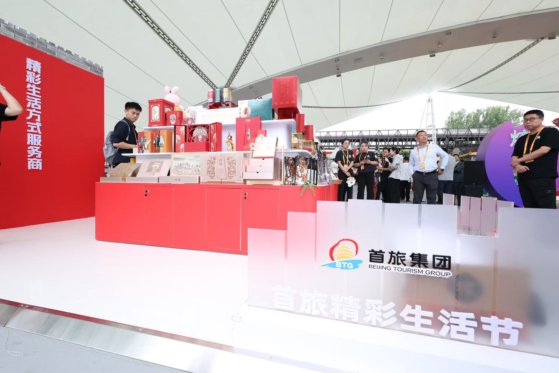 18����luck��(�й�)-�ٷ���վ