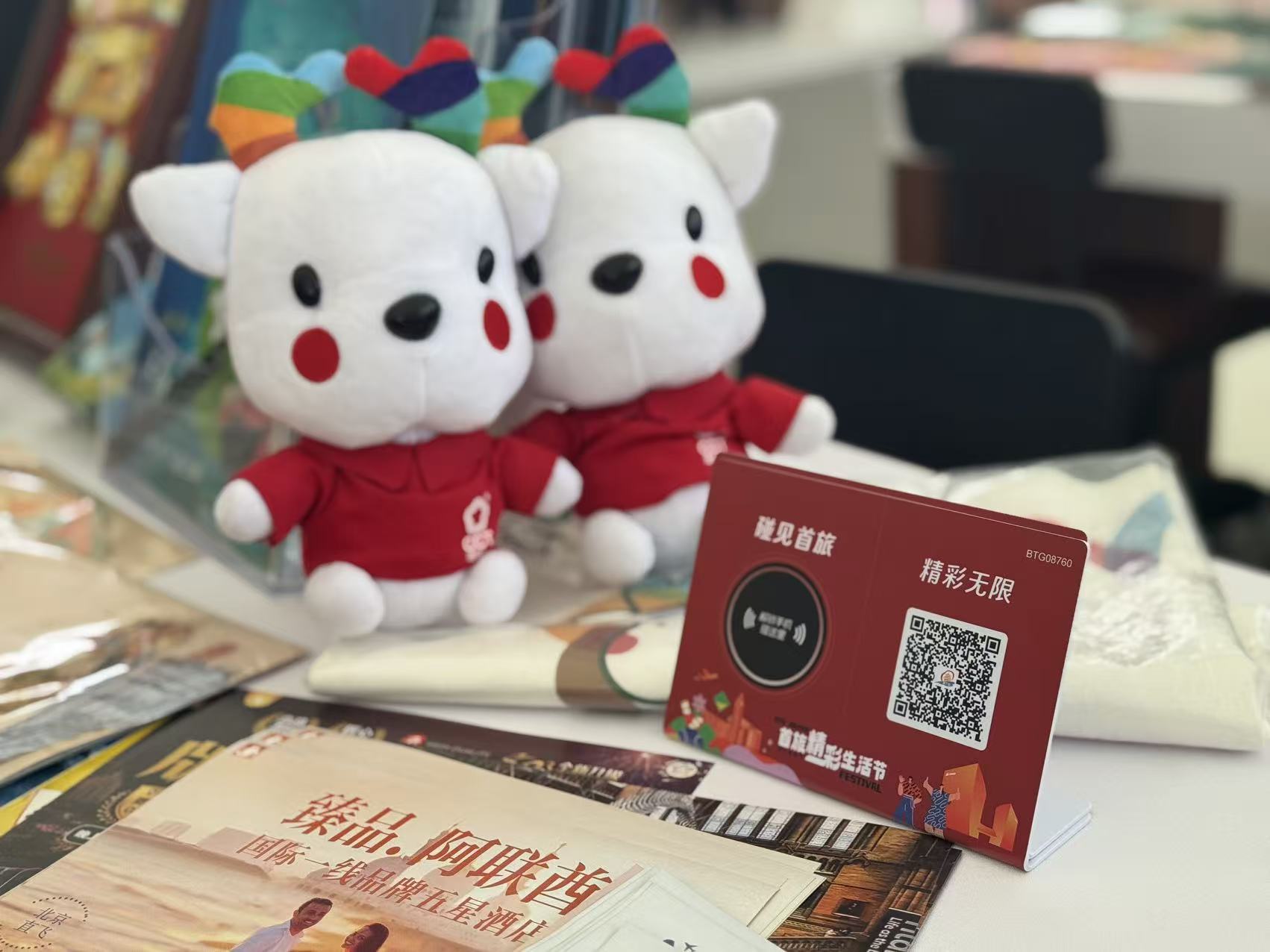 18����luck��(�й�)-�ٷ���վ