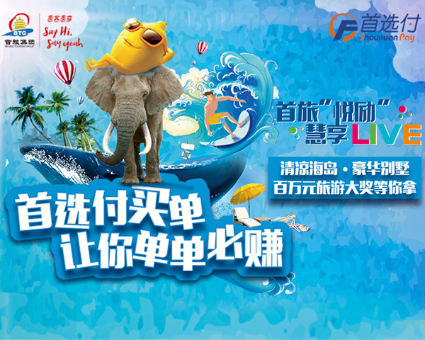 18����luck��(�й�)-�ٷ���վ