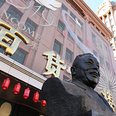 18����luck��(�й�)-�ٷ���վ