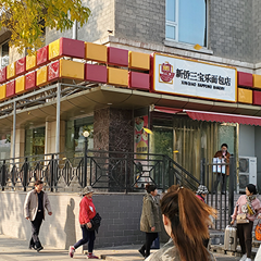 18����luck��(�й�)-�ٷ���վ