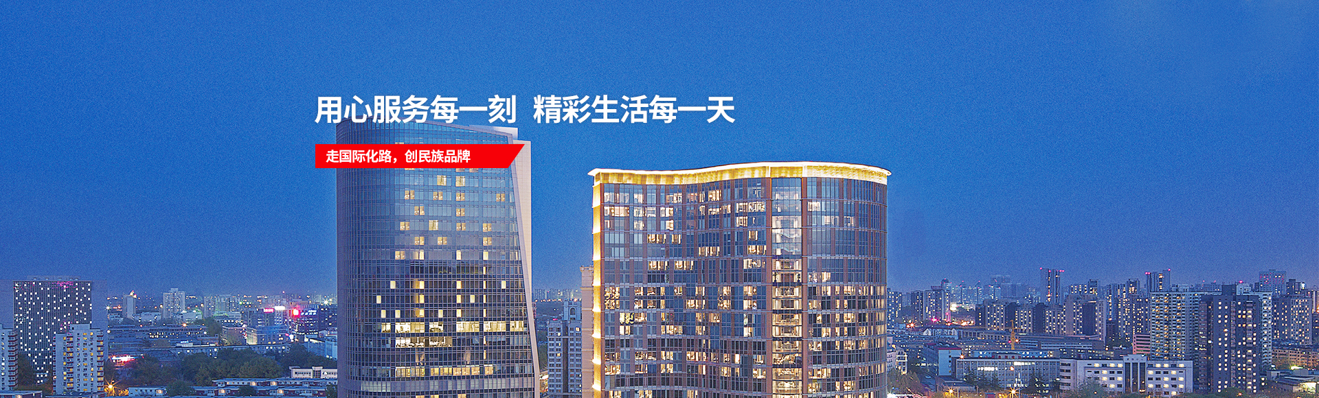 18����luck��(�й�)-�ٷ���վ