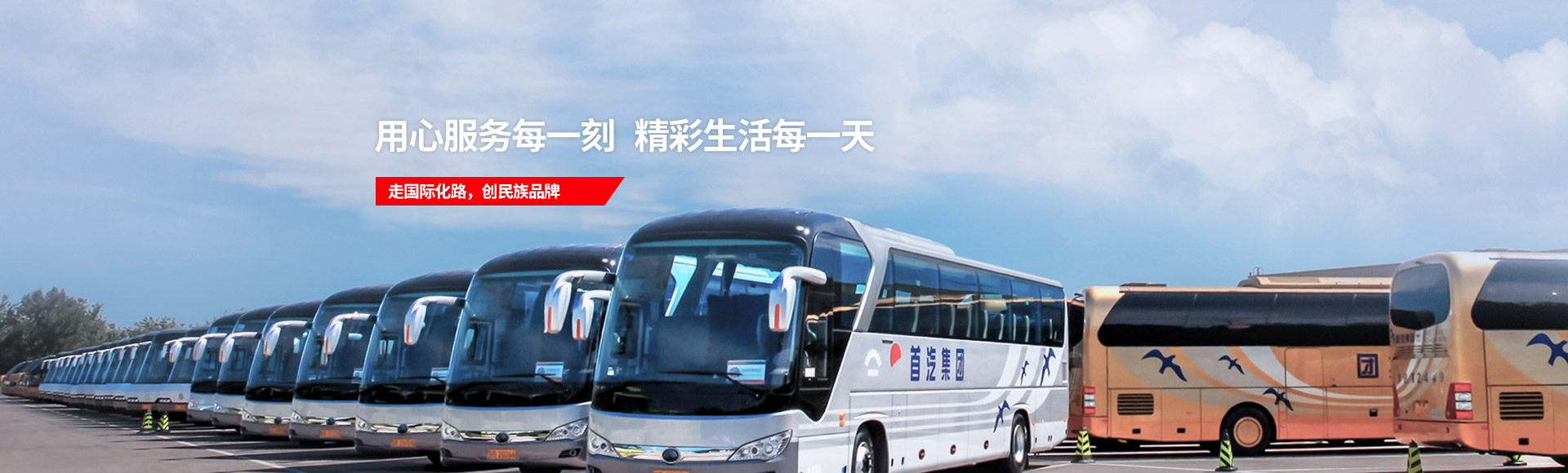 18����luck��(�й�)-�ٷ���վ