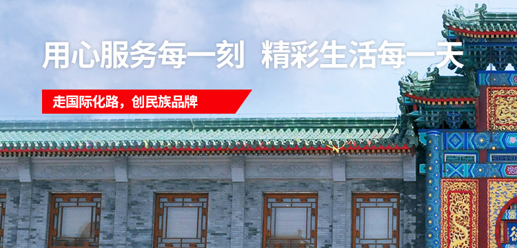 18����luck��(�й�)-�ٷ���վ