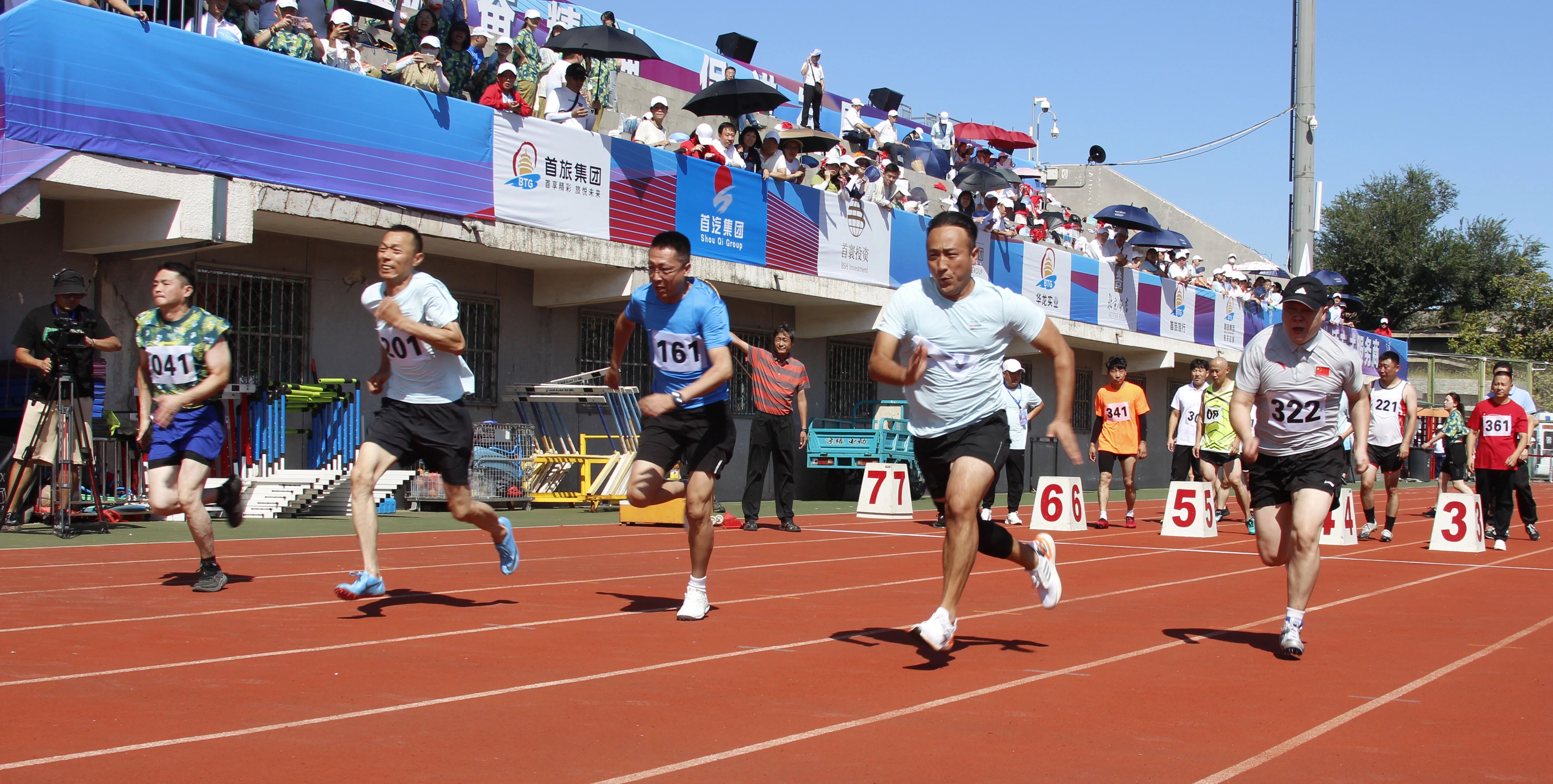 18����luck��(�й�)-�ٷ���վ