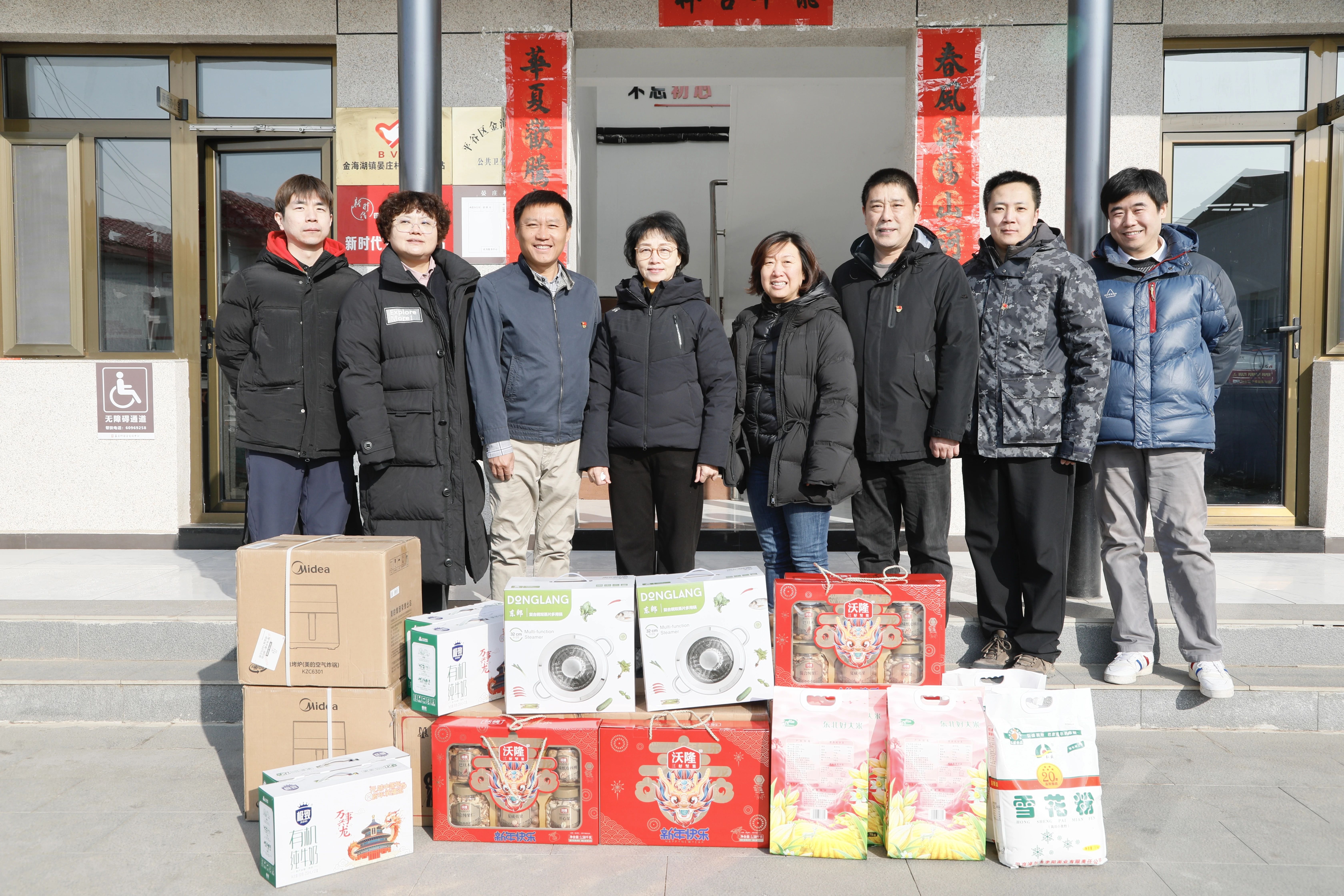 18����luck��(�й�)-�ٷ���վ