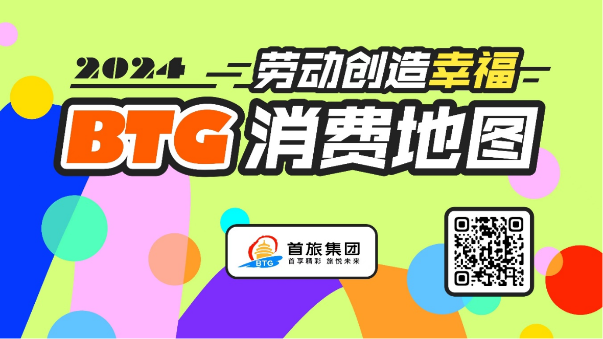 18ÐÂÀûluck¡¤(Öйú)-¹Ù·½ÍøÕ¾