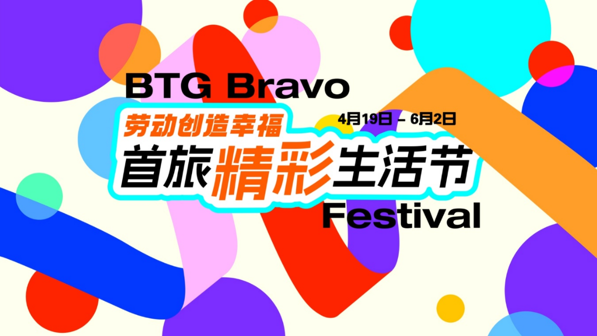 18ÐÂÀûluck¡¤(Öйú)-¹Ù·½ÍøÕ¾