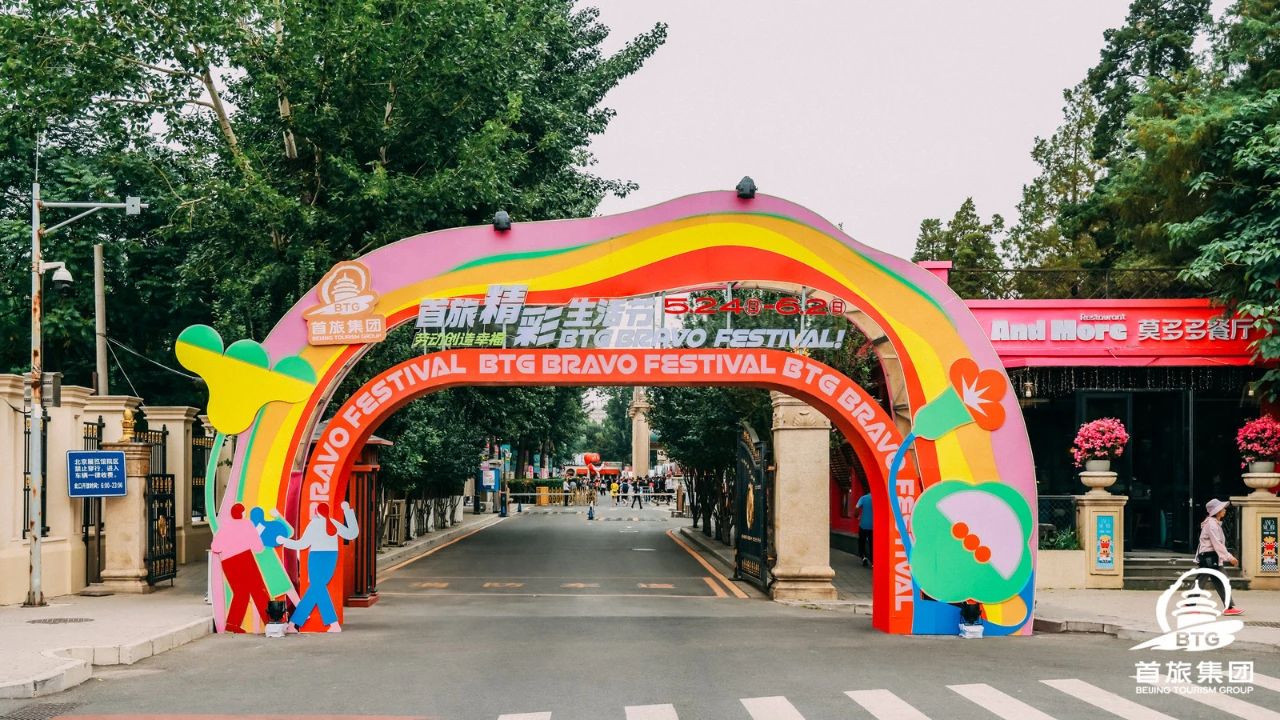 18新利luck·(中国)-官方网站