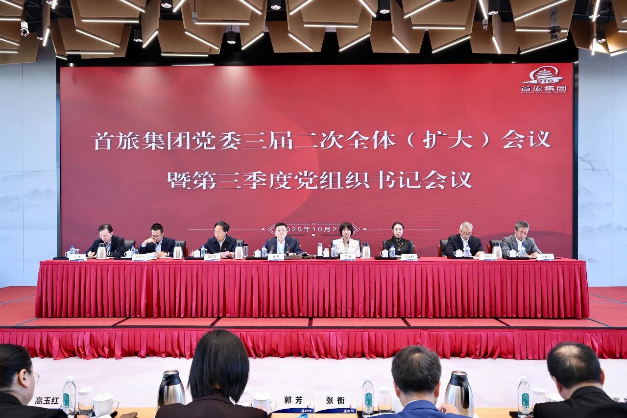 18新利luck·(中国)-官方网站