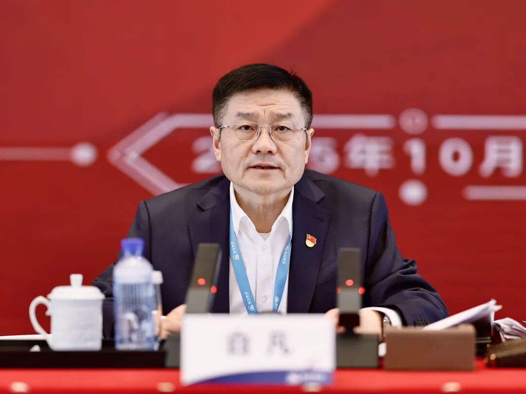 18新利luck·(中国)-官方网站